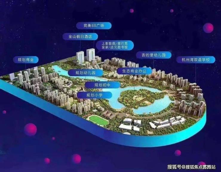 博鱼官网新未来樾湖(售楼处)新未来樾湖首页网站新未来樾湖欢迎您楼盘详情价格户型(图2)