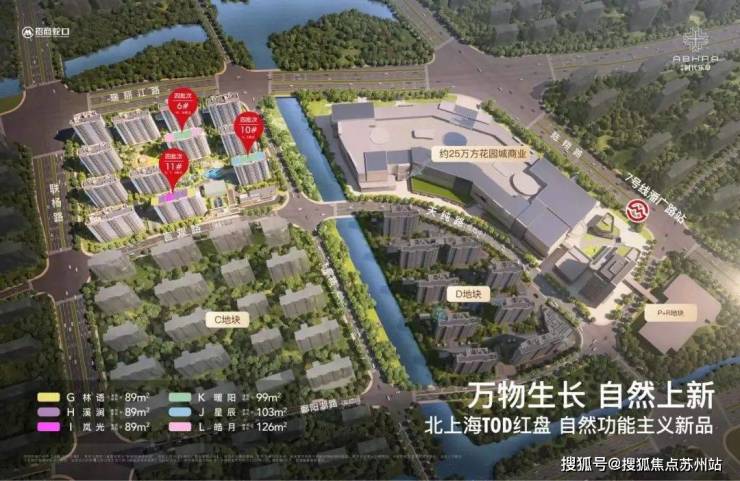 K8凯发平台招商时代乐章(营销中心)首页网站-招商时代乐章销