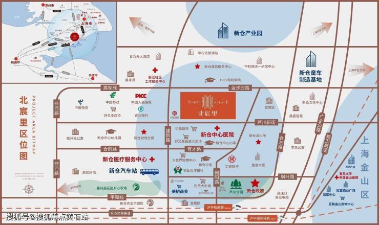 鸿翔北宸里-楼盘百科爱游戏官网(图6)