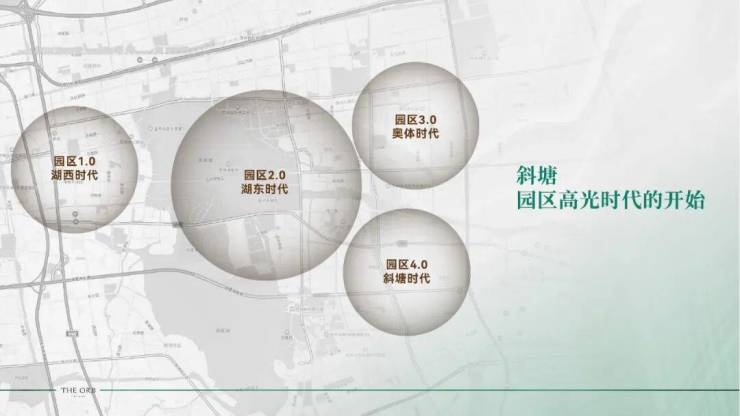 苏州【建屋新棠玥】营销中心-项目概况-区位-户型-配套-绿化率-得房率-交付标准-预约看房-@【建屋新棠玥】售楼处导航(图4)