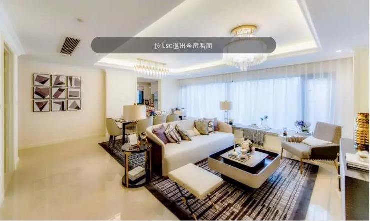 嘉兴茗品悦府配套实景图,样板间!全新房价已发布【首页】