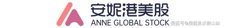 保利四季和颂(售楼处)首页网站-保利四季和颂营销中心-欢迎您-楼盘详(图4)
