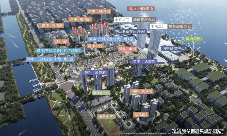 房山区拱辰街道星湾有几例