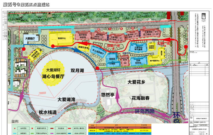 崇明岛大爱城首页崇明岛大爱城售楼处电话欢迎您实时更新最新消息