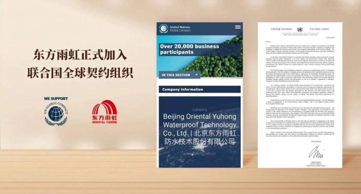 AI正修正定制家居行业!涉索菲亚、尚品宅配等新措施