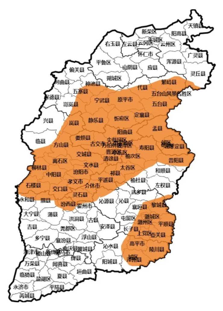山西变更发布暴雪橙色预警多条高速公路交通管制加开29趟