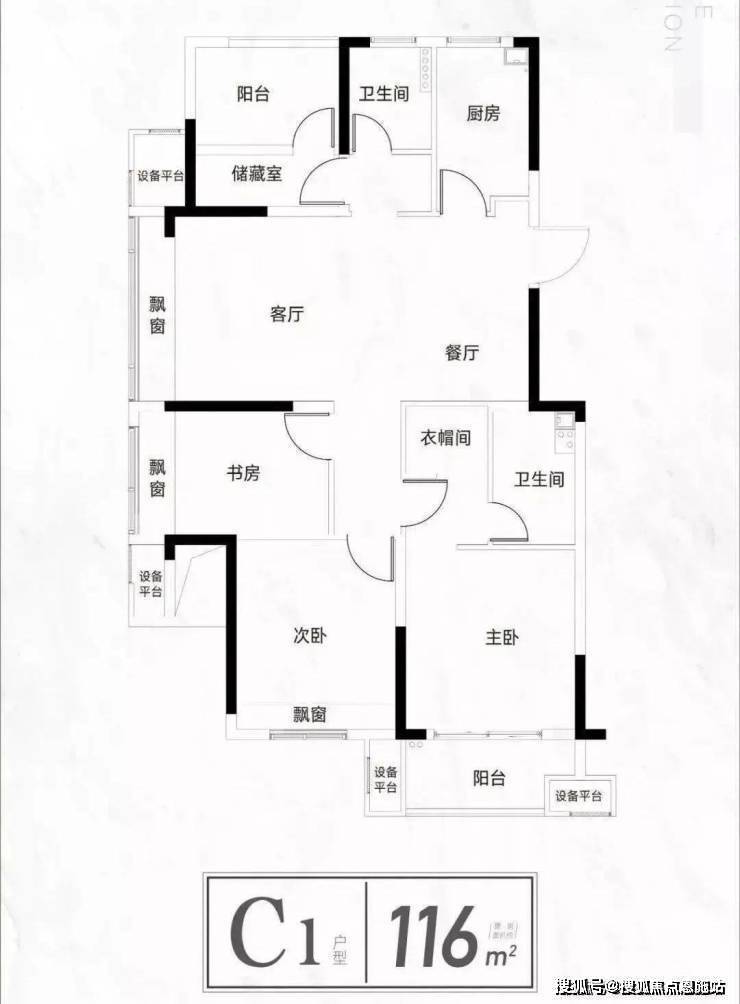 杭州嘉裕天城二期最新房价丨嘉裕天城二期户型图丨地址丨配套教育医疗