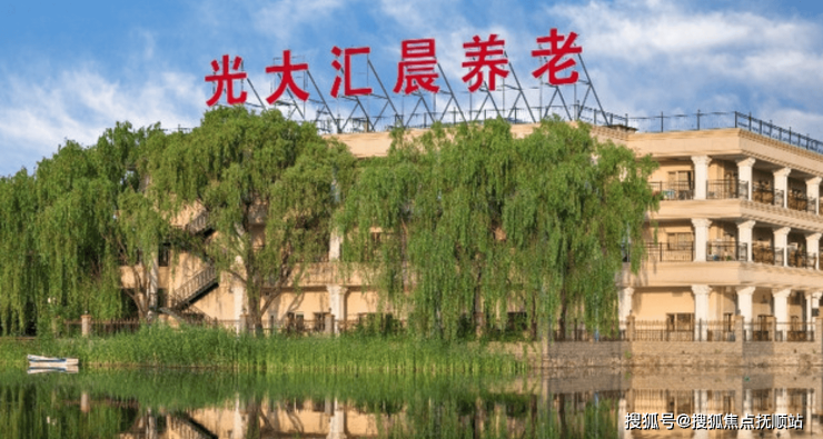 北京世纪坛医院、手续代办号贩子挂号电话（方式+时间+预约入口）！的简单介绍