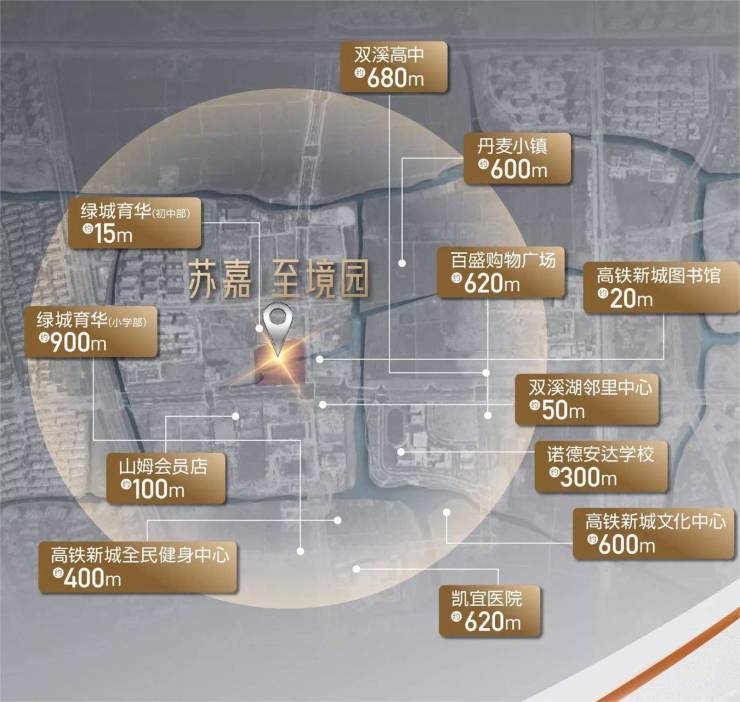 苏嘉至境园-嘉兴(苏嘉至境园)楼盘详情-苏嘉至境园房价!
