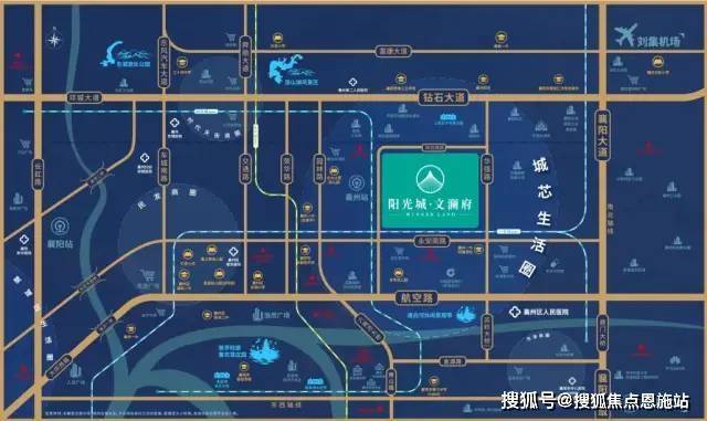 阳光城文澜府售楼处电话襄阳阳光城文澜府24小时热线售楼部地址户型