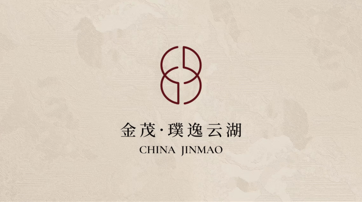 【2026合肥买房】高新区金茂璞逸云湖项目户型图-学区-合肥搜狐焦点
