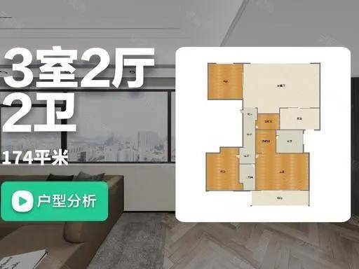 保利世博天悦【官方认证】售楼处电话_保利世博天悦营销中心24小时热线楼盘测评+最新房价速递(图10)