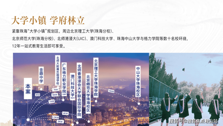 https://t1.focus-img.cn/sh740wsh/zx/duplication/695d443d-8194-4f08-b7dd-e7dc51099c0c.png
