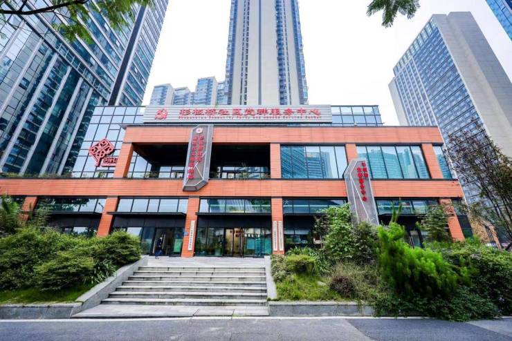 成都便民信息：让城市生活更美好
