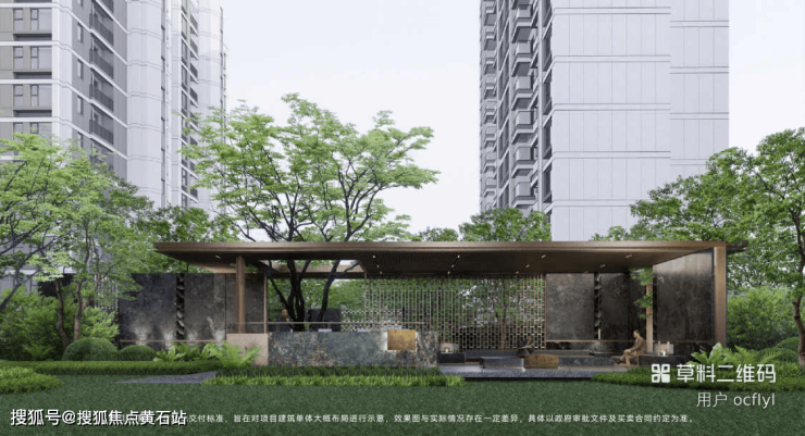 华发虹桥四季青浦华发虹桥四季楼盘详情上海房天下(图13)