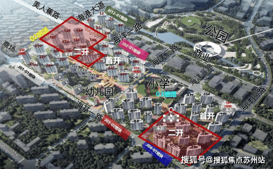 中建玖海云天(售楼处)首页网站丨中建玖海云天-2024年蕞新价格户型配套