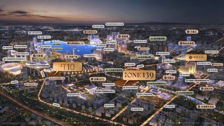 伟星T10楼盘价格户型图爱体育- 爱体育官方网站- APP下载