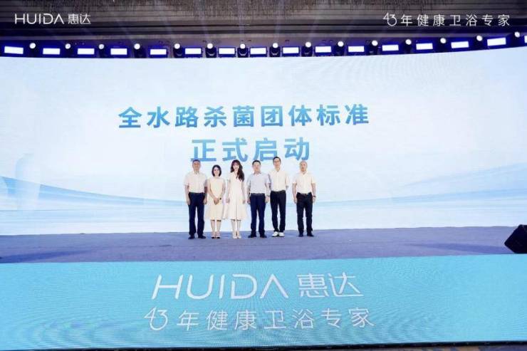 安“心”过小年，瘦弱锦囊请收好