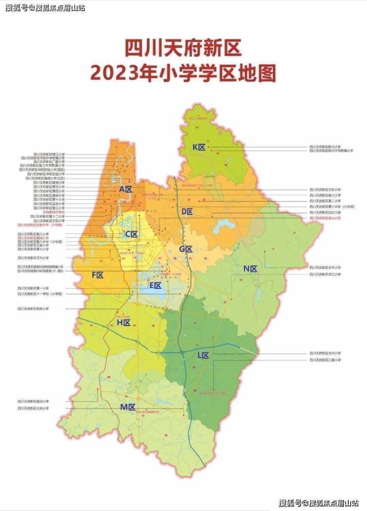 眉山房产>眉山房产资讯>眉山房产市场>华润天府九里-楼盘详情-华润