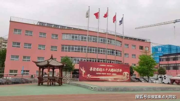 2026年北京养老规划手册!北京市朝阳区东方综合养老院价格、照护服务及预约电话(图2)