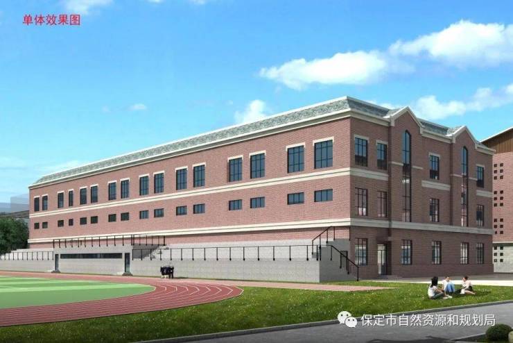 保定市高新区小学第一分校改扩建工程项目监理招标公告