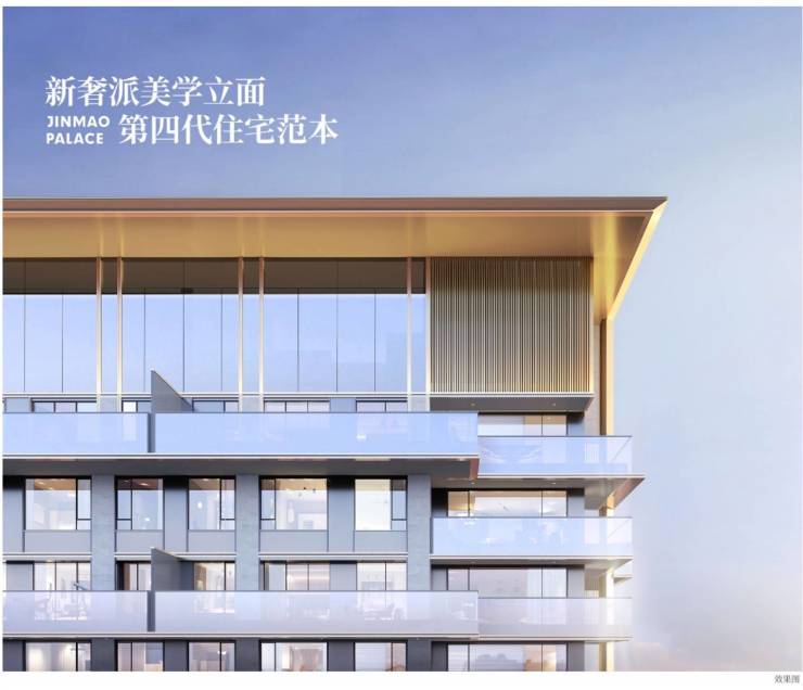 营销中心]科技路金茂府优缺点高新科技路高端私享会所恒温泳池+私宴厅(图4)
