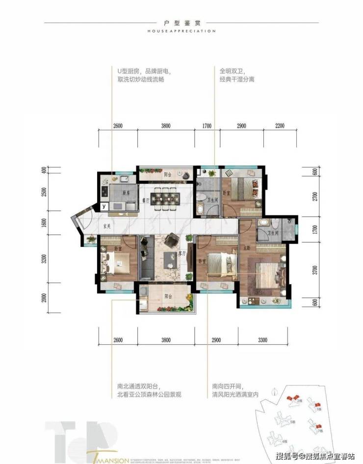 星河丹堤(惠州星河丹堤)首页网站|惠州星河丹堤售楼处_房价_户型_详情