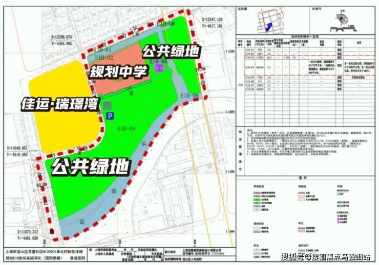 金沙乐娱场9159最新版佳运瑞璟湾售楼处(上海佳运瑞璟湾)首页网站丨佳运瑞璟湾楼(图14)