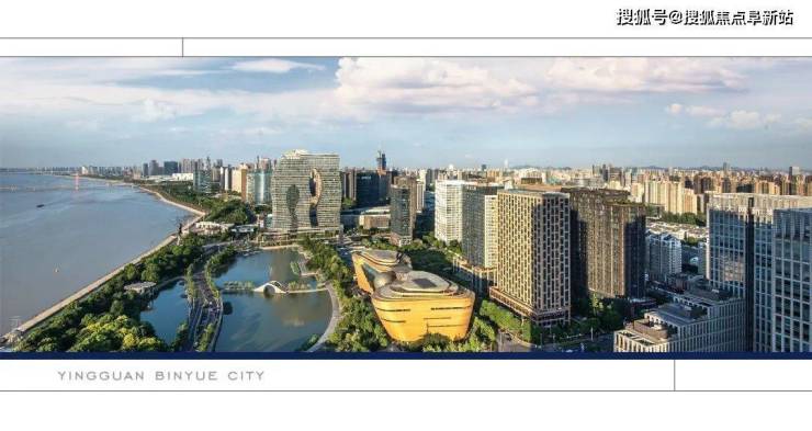 蓝城英冠滨悦城网站售楼处详情当前楼盘价格