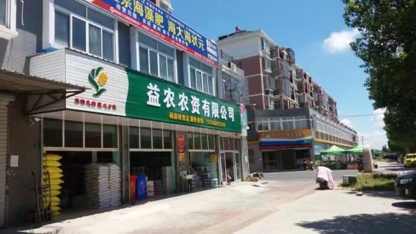 嘉善项目福馨花园超经典户型来袭!售楼处电话,地址!【售楼】