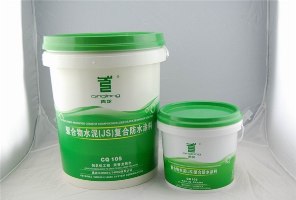 所以又称js复合防水涂料,是一种以聚丙烯酸酯乳液,乙烯-醋酸乙烯酯