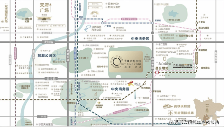 成都【中粮保利天府时区】售楼处电线月最新)_最低总价_户型面积详情_本月特价房_楼盘动态(实时同步)(图4)