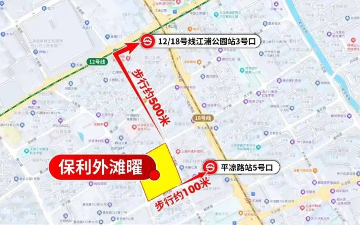 保利外滩曜官方售楼处电话(保利外滩曜)官方网站-营销中心欢迎您-楼盘详情最新价格-户型图-容积率@202661售楼处(图27)