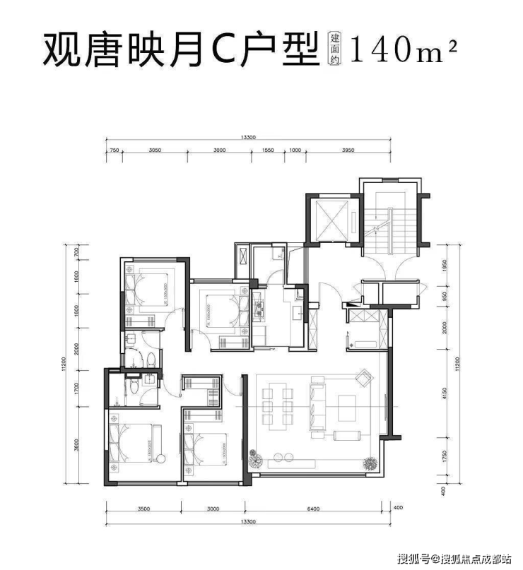 建发五缘映月户型图片