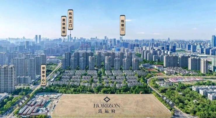 【滨江浩运府营销中心官网】2026滨江浩运府销售中心(售楼处)欢迎您价格户型地址环境配套交房时间电话全覆盖(图2)
