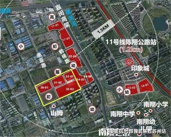 嘉定时代之城(营销中心)首页网站嘉定时代之城销售中心(售楼处)威客电竞登录楼盘欢迎您地址价格户型小区环境楼盘详情交房时间周边配套售楼处电话(图19)