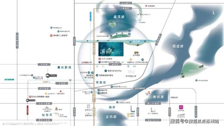 溪前雅居：苏州四代墅区首付15%园区半小时生活圈(图2)