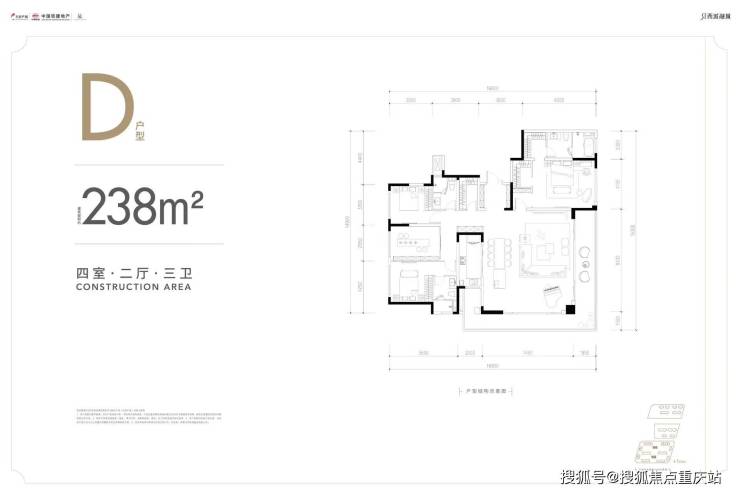 成都西派融城开发商官方热线_楼盘详情介绍及开发商信息_9月最新动态(图7)
