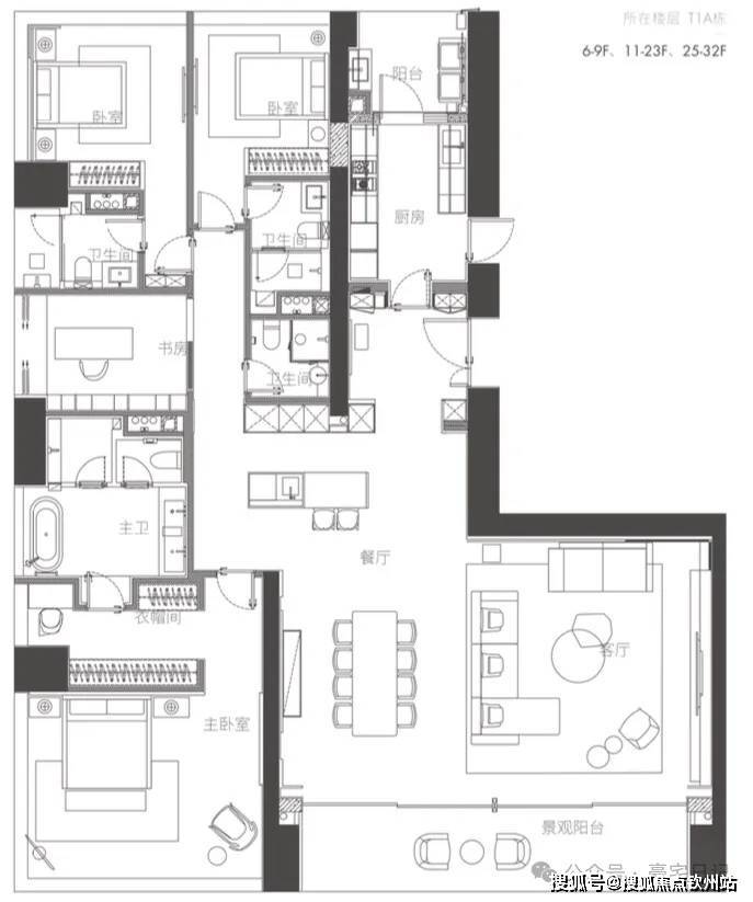 华侨城新玺售楼处电话-营销中心欢迎您|首页网站|楼盘