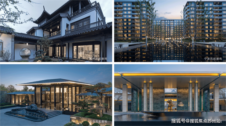 绿城苏州凤起潮鸣：政策利好加持下的湖居传奇(图2)