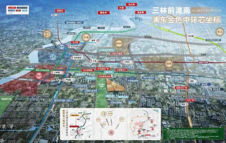 浦东招商臻境官方地址官方营销中心-招商臻境售楼处地址-看房预约-客服24小时接听@网站更新2026年5月(图5)