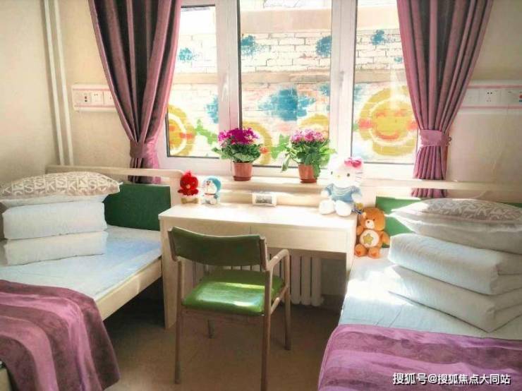 2026年北京养老新视野!三里屯老年家园地址导航+环境实拍+收费标准(图2)
