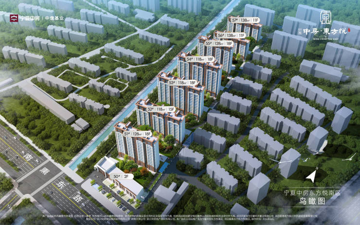 2025年中房东方悦_银川中房东方悦_楼盘详情_房价_户型图_售楼处电话-泸州搜狐焦点