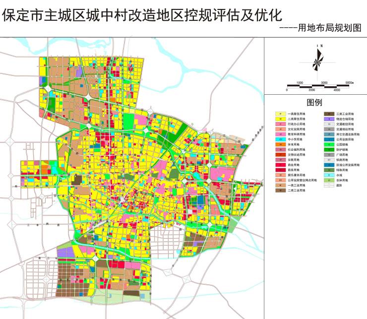 《保定市主城区城中村改造地区控规评估及优化》方案发布