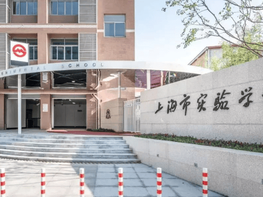 保利世博天悦【官方认证】售楼处电话_保利世博天悦营销中心24小时热线楼盘测评+最新房价速递(图15)