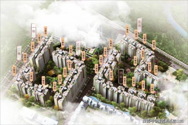 西郡兰庭成都热门楼盘最新价格在售户型价格预约电话