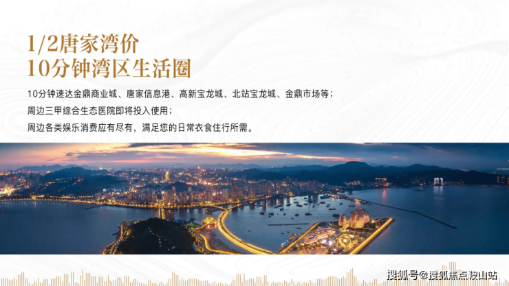 https://t1.focus-img.cn/sh740wsh/zx/duplication/72ae11c0-8be8-4b1d-b295-937c64c0d495.png