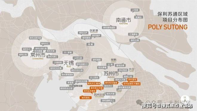 拾锦东方官方售楼处电话(保利拾锦东方)官方网站-营销中心欢迎您-楼盘详情最新价格-@保利2026826售楼处(图8)