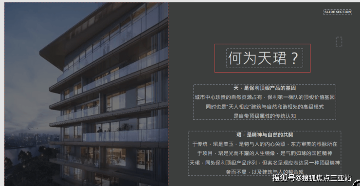 72de1efa-e604-461d-9363-62173a7704f7.png