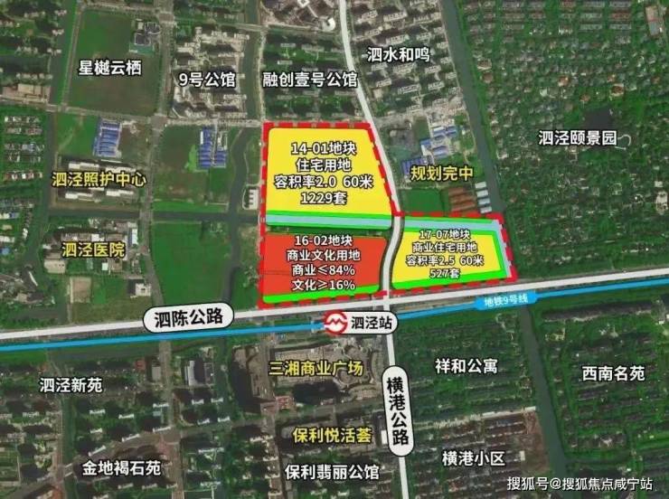 泗泾TOD招商时代潮派得房率不高招商时代潮派得房率缺点房价(图10)